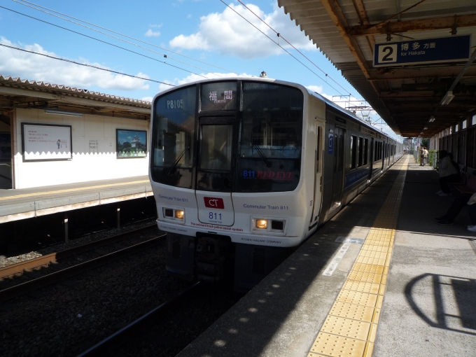 鉄道乗車記録の写真:乗車した列車(外観)(2)     「今回乗車する811系P8105編成RED EYE 福間行き。」