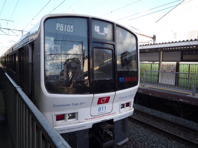 鉄道乗車記録の写真:乗車した列車(外観)(4)     「笹原駅にて。」