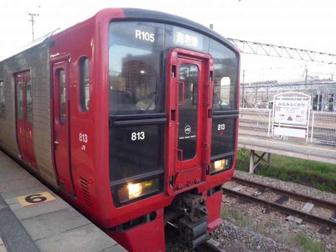 鉄道乗車記録の写真:乗車した列車(外観)(1)        「南福岡にて。始発の813系R105編成。」