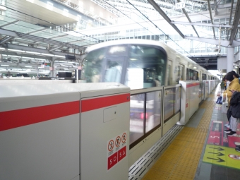 新大阪駅から大阪駅:鉄道乗車記録の写真