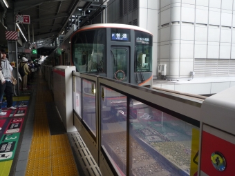 大阪駅から桜島駅の乗車記録(乗りつぶし)写真