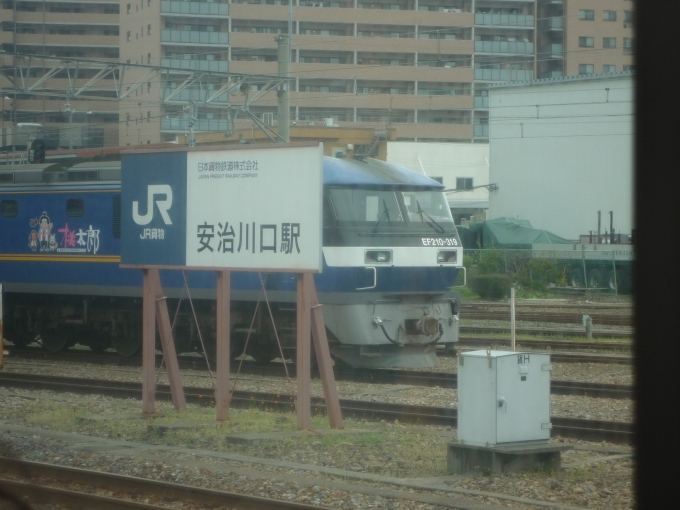 鉄道乗車記録の写真:車窓・風景(2)        「安治川口は貨物駅も併設。」