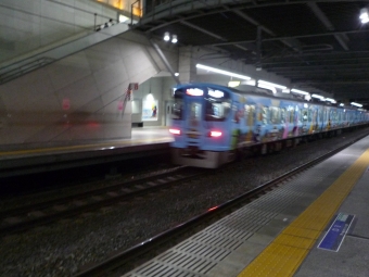ユニバーサルシティ駅から桜島駅の乗車記録(乗りつぶし)写真