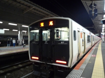 博多駅から南福岡駅:鉄道乗車記録の写真