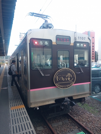 飯坂温泉駅から塩釜駅の乗車記録(乗りつぶし)写真