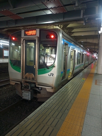 仙台駅から南仙台駅の乗車記録(乗りつぶし)写真