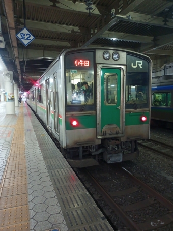 仙台駅から岩切駅の乗車記録(乗りつぶし)写真