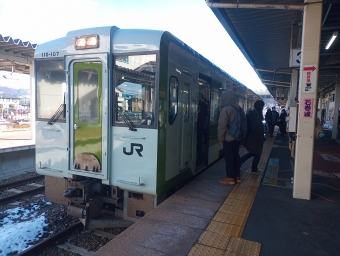 石巻駅から前谷地駅の乗車記録(乗りつぶし)写真