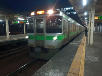 南千歳駅から千歳駅の乗車記録(乗りつぶし)写真