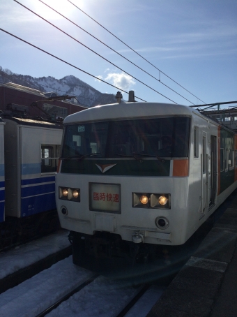 倉賀野駅から越後湯沢駅の乗車記録(乗りつぶし)写真