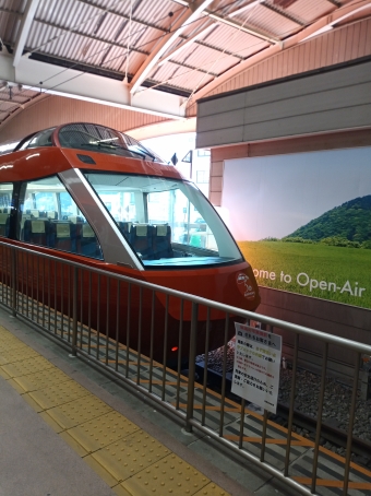 新宿駅から箱根湯本駅:鉄道乗車記録の写真