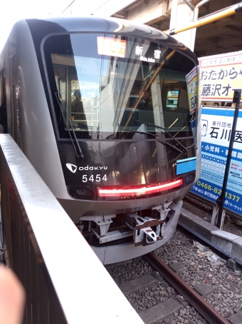 相模大野駅から藤沢駅の乗車記録(乗りつぶし)写真