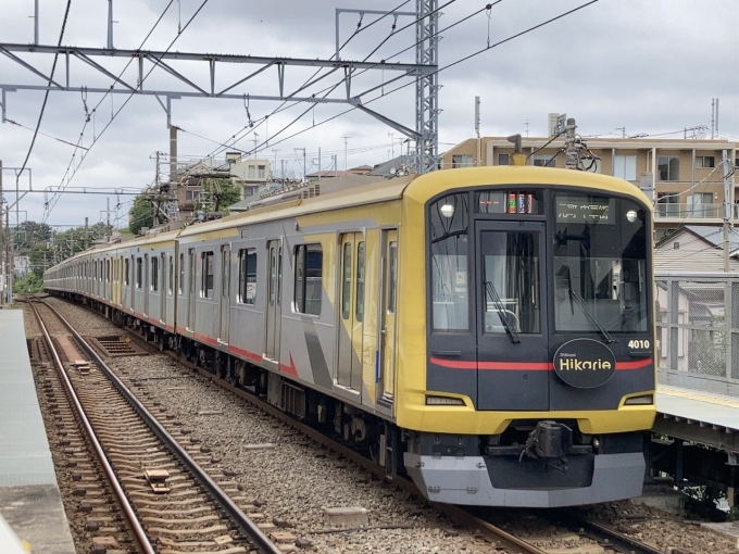 鉄道乗車記録の写真:乗車した列車(外観)(1)     「Hikarie-go 乗ったナリ」