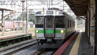 滝川駅から岩見沢駅の乗車記録(乗りつぶし)写真