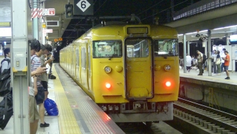 岡山駅から姫路駅の乗車記録(乗りつぶし)写真