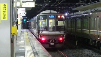 姫路駅から南草津駅の乗車記録(乗りつぶし)写真