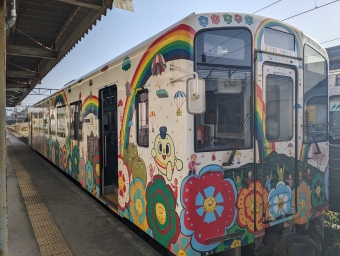 直方駅から金田駅:鉄道乗車記録の写真