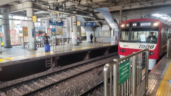 品川駅から金沢文庫駅:鉄道乗車記録の写真