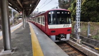 浦賀駅から堀ノ内駅:鉄道乗車記録の写真