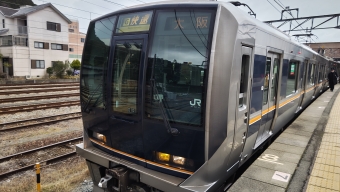 篠山口駅から新三田駅の乗車記録(乗りつぶし)写真