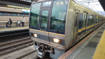 六甲道駅から須磨海浜公園駅の乗車記録(乗りつぶし)写真