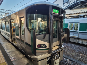 高田駅から五条駅の乗車記録(乗りつぶし)写真