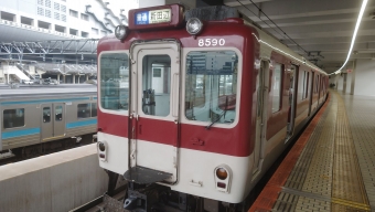 京都駅から新田辺駅の乗車記録(乗りつぶし)写真