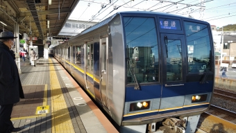 須磨駅から六甲道駅:鉄道乗車記録の写真