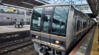 須磨駅から元町駅の乗車記録(乗りつぶし)写真
