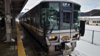 和田山駅から篠山口駅の乗車記録(乗りつぶし)写真