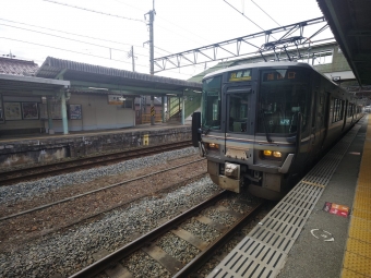 谷川駅から篠山口駅の乗車記録(乗りつぶし)写真