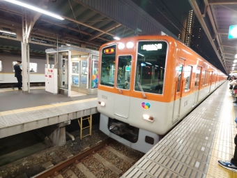 尼崎駅から月見山駅の乗車記録(乗りつぶし)写真