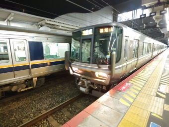 尼崎駅から谷川駅の乗車記録(乗りつぶし)写真