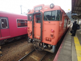 寺前駅から和田山駅の乗車記録(乗りつぶし)写真