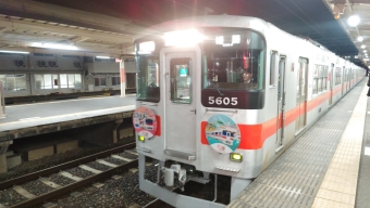 東二見駅から山陽姫路駅:鉄道乗車記録の写真