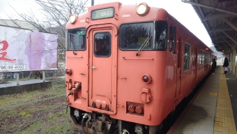 浜坂駅から城崎温泉駅:鉄道乗車記録の写真