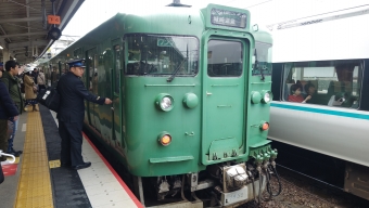 城崎温泉駅から和田山駅の乗車記録(乗りつぶし)写真