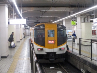 京都駅から高の原駅の乗車記録(乗りつぶし)写真
