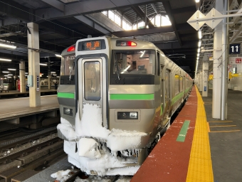 札幌駅から当別駅の乗車記録(乗りつぶし)写真