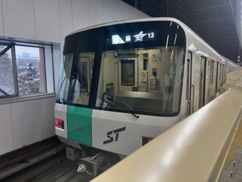 真駒内駅からさっぽろ駅の乗車記録(乗りつぶし)写真
