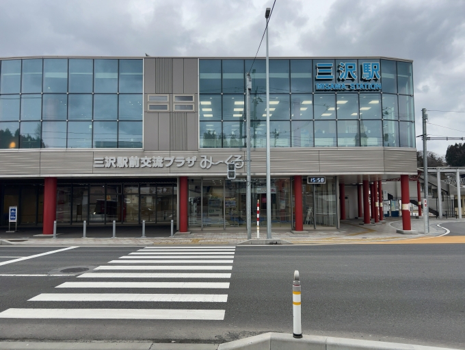 鉄道乗車記録の写真:駅舎・駅施設、様子(2)     「青い森鉄道線　三沢駅」