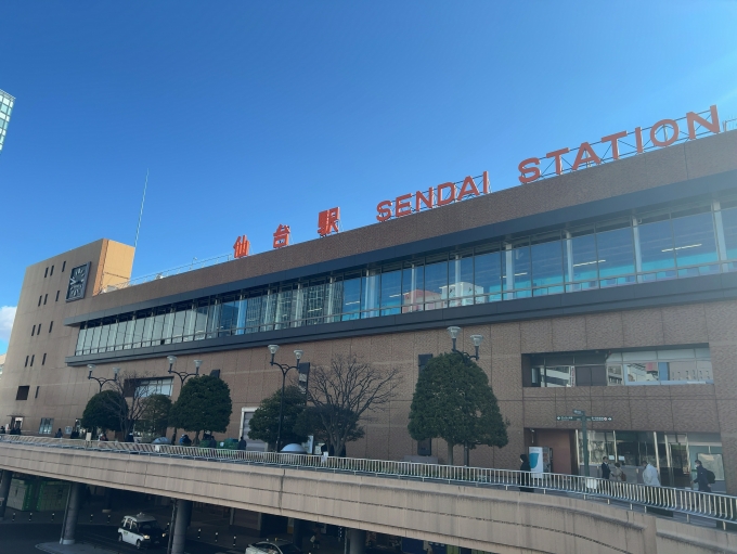 鉄道乗車記録の写真:駅舎・駅施設、様子(1)        「JR東北本線　仙台駅」