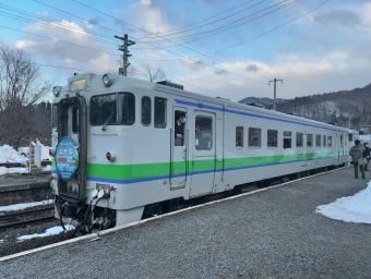 富良野駅から金山駅の乗車記録(乗りつぶし)写真