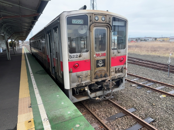 鉄道乗車記録の写真:乗車した列車(外観)(3)        「JR根室本線　根室駅
釧路行き普通列車5632D
キハ54 522」