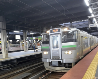 札幌駅から八軒駅の乗車記録(乗りつぶし)写真