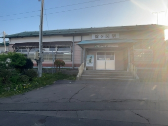 碇ケ関駅から大鰐温泉駅の乗車記録(乗りつぶし)写真