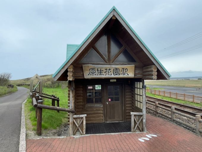 鉄道乗車記録の写真:駅舎・駅施設、様子(1)        「JR釧網本線　原生花園駅」