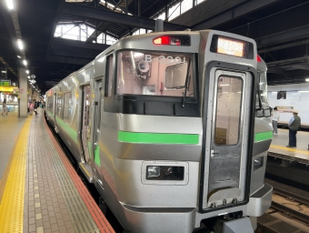 札幌駅から新札幌駅の乗車記録(乗りつぶし)写真