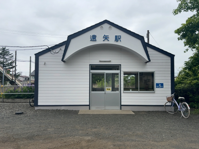 鉄道乗車記録の写真:駅舎・駅施設、様子(1)     「JR釧網本線　遠矢駅」