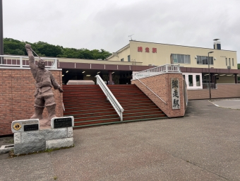 網走駅から標茶駅の乗車記録(乗りつぶし)写真